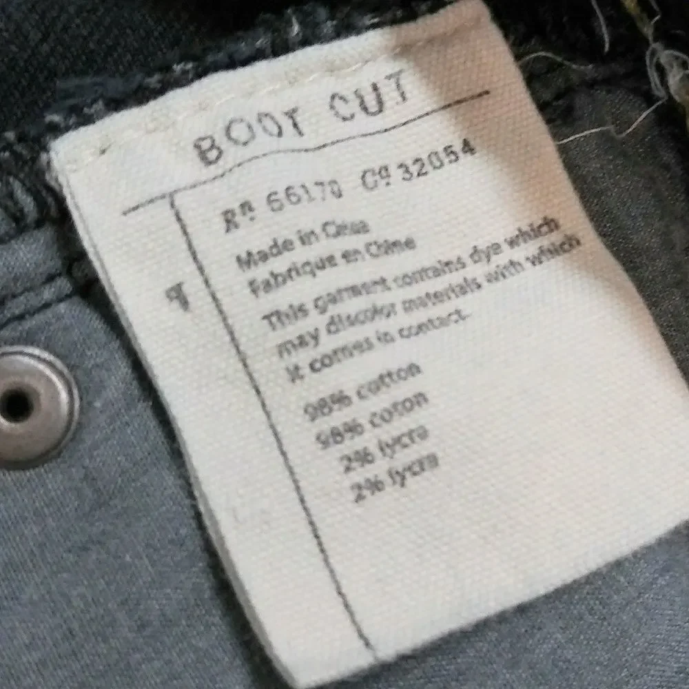 Anthropologie‎ Pilcro Letterpress Boot Cut Jeans 26
